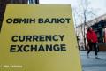 Українці стали більше побоюватися зростання цін та падіння курсу гривні до долара