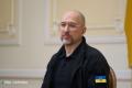 Україна отримала великий транш фінансової допомоги від США