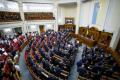 Соціологи з'ясували, як українці ставляться до позбавлення мандатів нардепів від ОПЗЖ