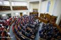 Рада підтримала санкції проти банківських та фінансових установ РФ
