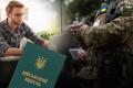 Мобілізація в Україні: кого з чоловіків можуть примусово доправити до ТЦК