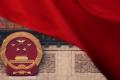 Китай розкритикував фон дер Ляєн: чому розгнівалися в Пекіні
