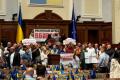 Нардепи заблокували трибуну Ради: вимагають заборонити УПЦ МП