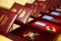 В Україні військовим скоротять процедуру нагородження