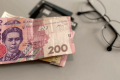 Пенсії в Україні перерахують: хто отримуватиме більше на 570 гривень