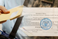 Повістки в Україні можуть видавати під відеозапис: що відомо