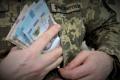 В Україні пропонують у два рази підняти зарплату військовослужбовцям: хто може отримати виплати