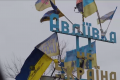 РФ хоче взяти реванш і накопичує резерви для повторного наступу на Авдіївку – офіцер 