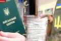 Співробітники ТЦК не мають права затримувати та закидувати людей у буси – нардепка