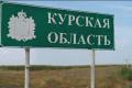 Річниця Курської операції: чи варто було замість неї врятувати Покровськ — що відповів Сирський