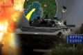 Нова операція ЗСУ на Курщині: експерт розповів, як це вдалося