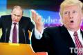 В Британії заявляють, що Трамп дає Путіну 