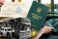 Міста без маршруток: чим може закінчитися мобілізація водіїв автобусів в Україні