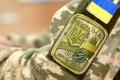 Мобілізація в Україні: яке покарання загрожує чоловікам у разі порушення військового обліку