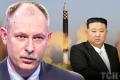 Навіщо КНДР віддає ракети Росії: військовий експерт пояснив