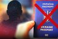 Множинне громадянство: що і для кого зміниться в Україні