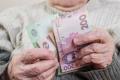 В Україні готують масштабну індексацію пенсій: хто отримає на 1 тис. грн більше від березня