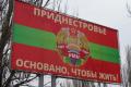 Кишинів хотів своїм коштом закупити газ для Придністровʼя, але там відмовились — Міненергетики Молдови
