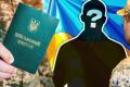 Мобілізація по-новому в Україні: кого призвуть у першу чергу і як може прийти повістка