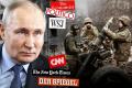 Яким буде для України 2024 рік, чи закінчиться війна: невтішні прогнози західних ЗМІ