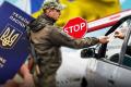 Виїзд чоловіків 18-22 років: прикордонники пояснили ситуацію на кордонах