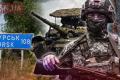 Зеленський готовий до територіального обміну з Росією в разі переговорів