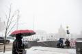 Туман та дощ з мокрим снігом, на Київщині – небезпечні метеорологічні явища: погода на 11 лютого