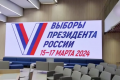 У Росії натякнули, хто стане президентом 2024 року