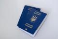 В Україні зросте вартість оформлення закордонного паспорта