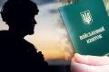 Чи мобілізуватимуть чоловіків з 18 років: що кажуть у Раді і ЗСУ