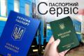 Мобілізація триває: які країни готові депортувати українських чоловіків, а хто – категорично проти
