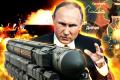Путін 