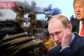 Трамп поговорив з Путіним телефоном – ЗМІ