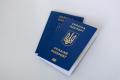 Частину паспортів в Україні визнали недійсними: як перевірити свій документ
