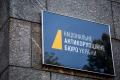 Противники закону про НАБУ забули про співпрацю Бюро з органами країни-агресора, – експерт