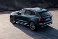 Чим підкорює Volvo XC60 в Україні — найкращі риси моделі у 2025 році