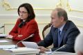 На главу путінського центробанку посилили тиск через проблеми в економіці, - Bloomberg