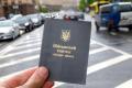 Чи вручать повістку на вулиці тим, хто оновив дані в Резерв+: пояснення