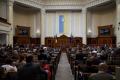 Парламент ухвалив новий закон про публічні закупівлі: як відбуватимуться тендери