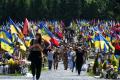 Почесне поховання на військовому меморіальному кладовищі: що змінила Рада і коли запрацює закон