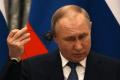 Путін застосовує до Трампа 