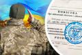Мобілізація по-новому 2024: скількох чоловіків призвуть на війну та якими методами