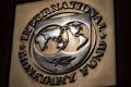 МВФ назвав, від кого залежить рішення про конфіскацію російських активів