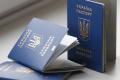 У Польщі заговорили про скасування безвізу: в Україні прокоментували