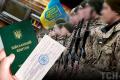 Експерт пояснив, чому військовозобов'язані проходитимуть ВЛК двічі