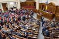 Верховна Рада ухвалила закон про повернення незалежності НАБУ та САП