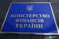 Мінфін може зобов'язати сервіси таксі, оренди житла та маркетплейси звітувати про доходи користувачів