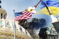Україна отримала першу партію американської зброї, оплаченої країнами НАТО — Суспільне