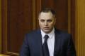 Хто такий Портнов: від 
