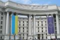 Скандал зі шпигунами: Україна жорстко відповіла Угорщині